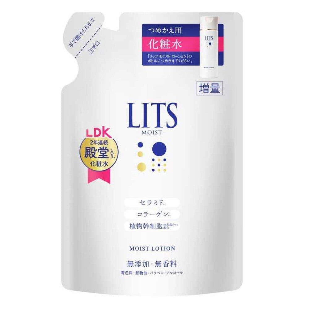 Nature Lab Ritz Moist Lotion Refill Large 165ml
