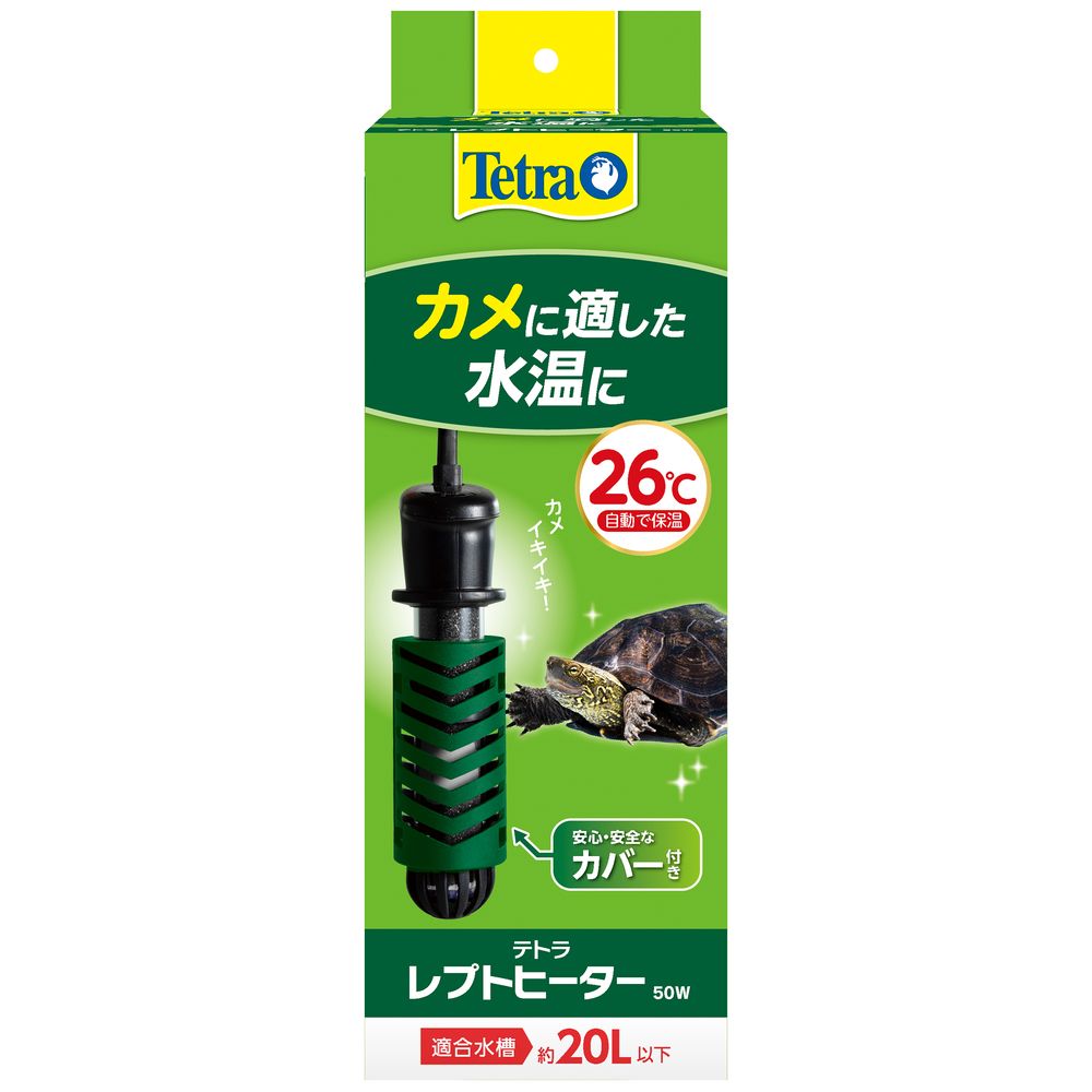 Spectrum Brands Japan Tetra Repto Heater 50W