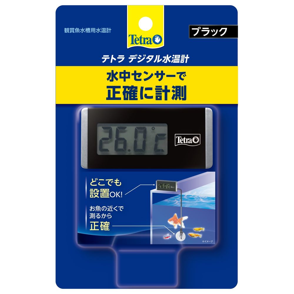 Spectrum Brands Japan Tetra Digital Thermometer Black BD-1
