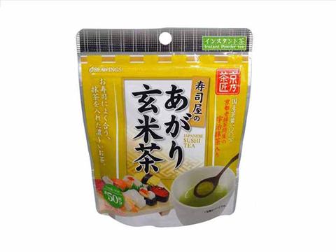 Sea Wings Sushi Shop's Aged Genmaicha 30g