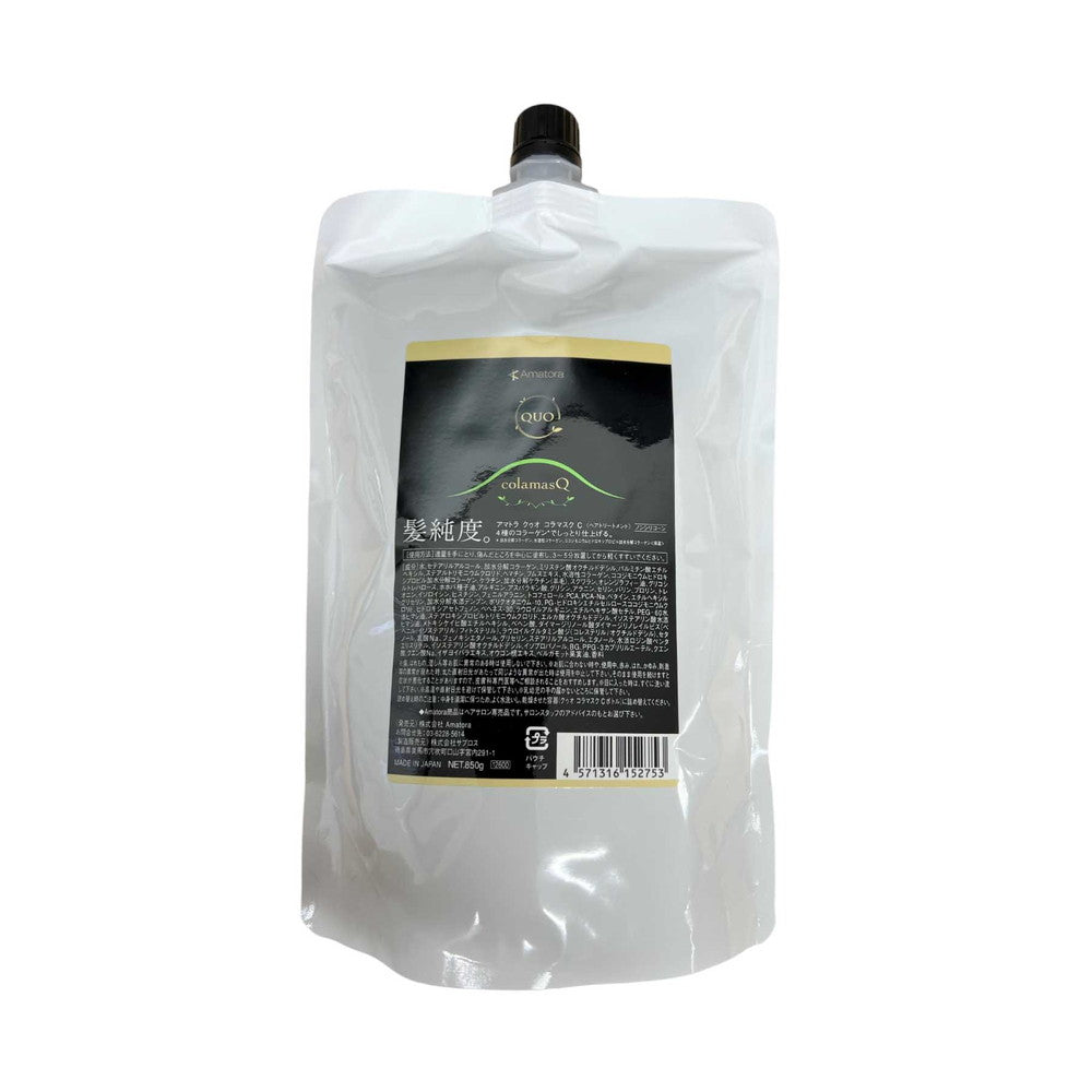 Amatora QUO Quo Cola Mask C Treatment Refill 850g