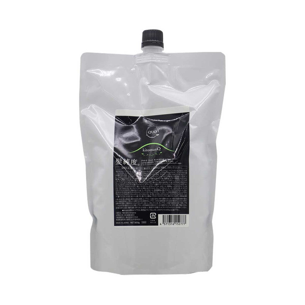 Amatora QUO Kit Mask K Hair Treatment Refill 850g