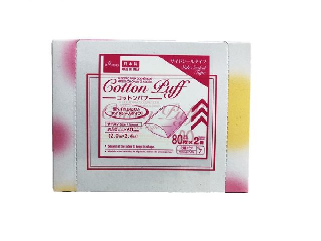 Cotton Puff Side Seal Type (80 Sheets x 2)