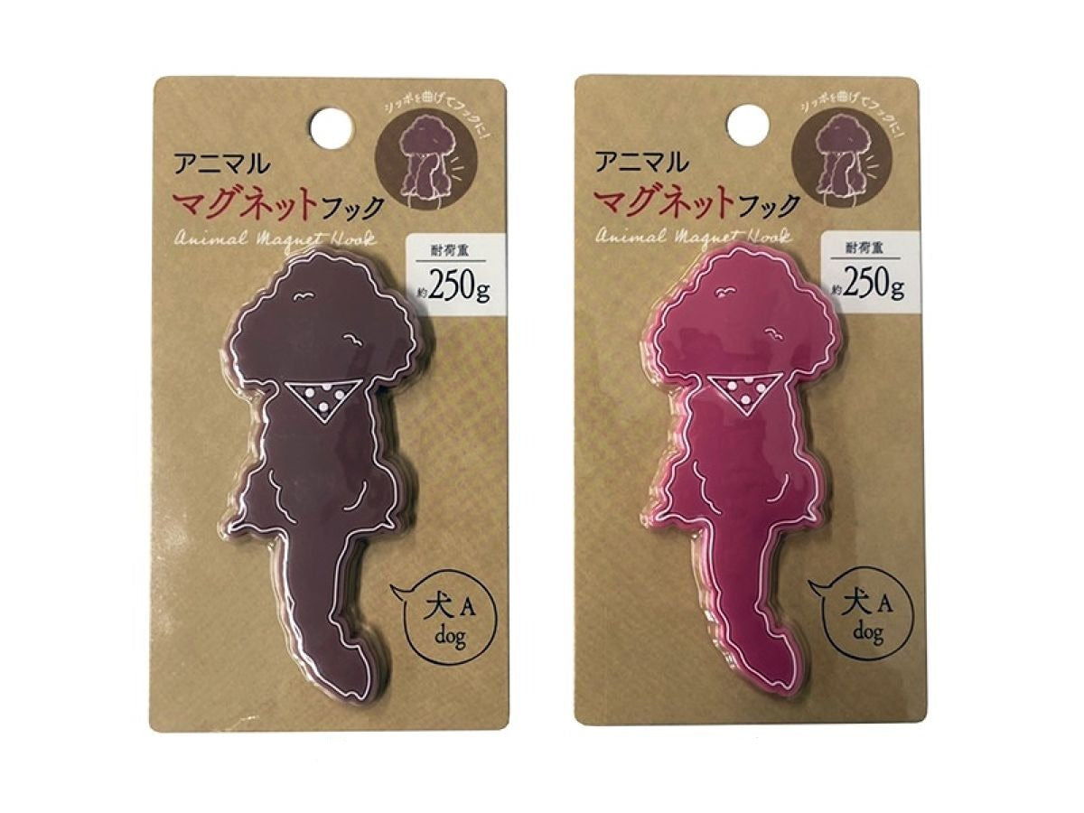 Animal Magnet Hook - Dog A