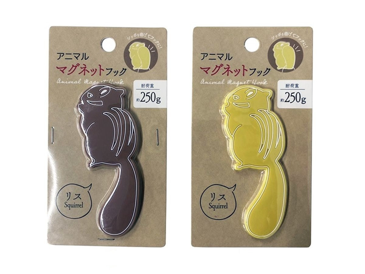 Animal Magnet Hook - Squirrel