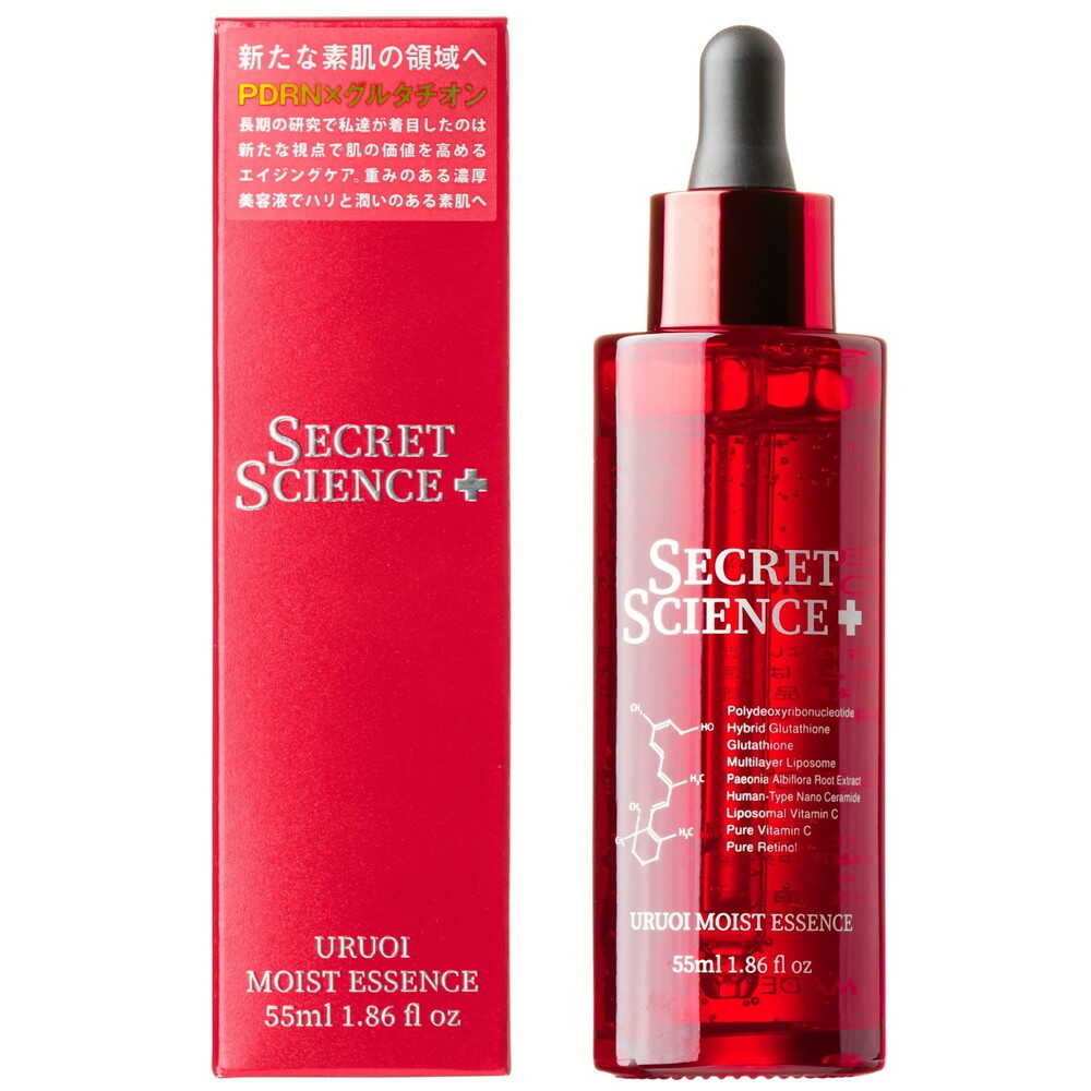 SECRET SCIENCE Moisture Essence 55ml
