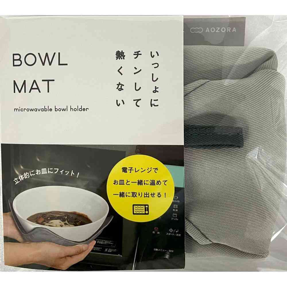 Aozora Bowl Mat