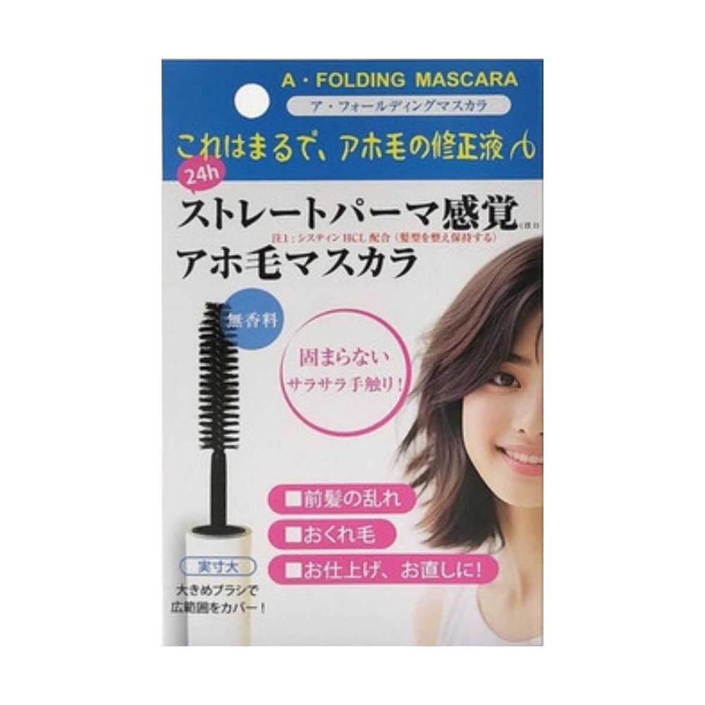 Prebeaut A Folding Mascara 10ml