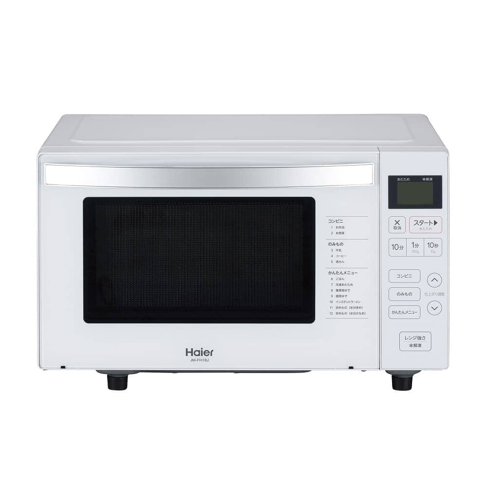 Single Function Microwave 18L Flat Type JM-FH18J