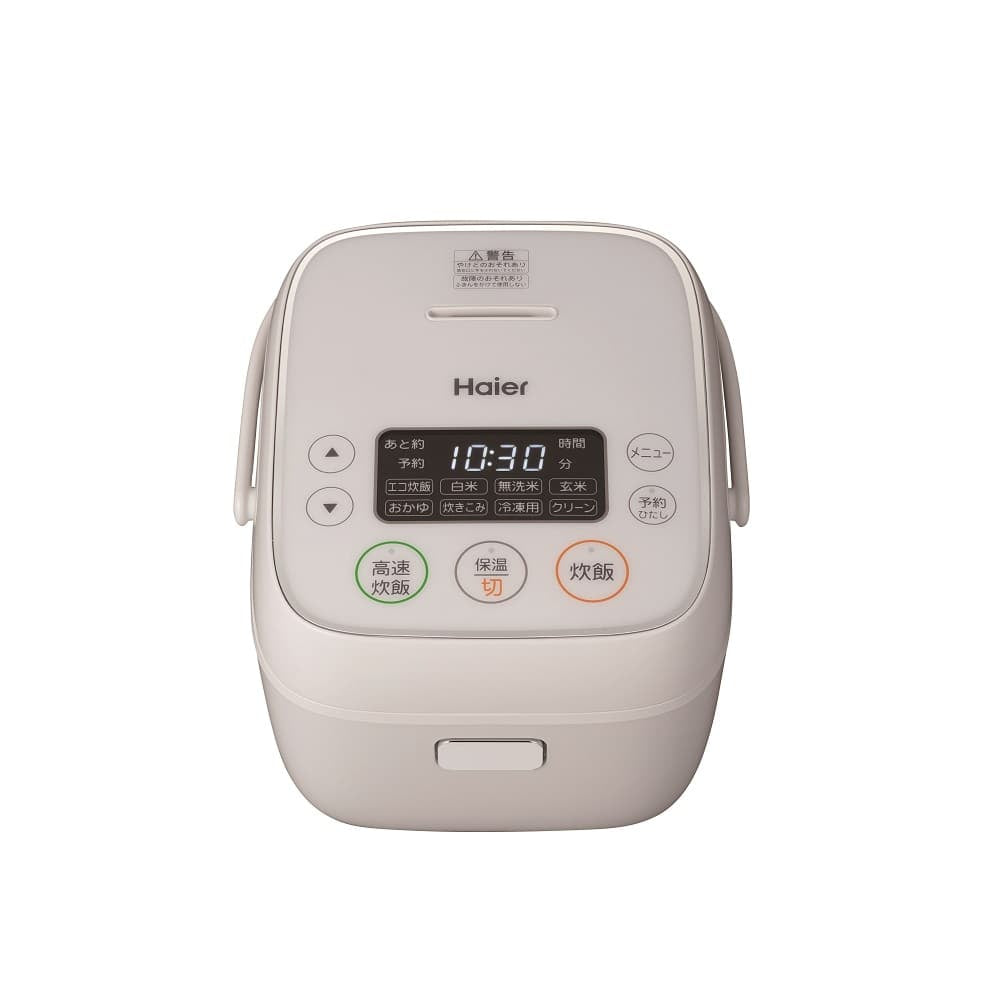 3-Cup Microcomputer Rice Cooker JJ-M32B
