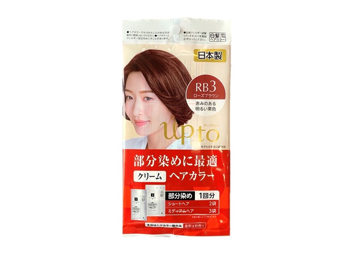 UPTO Cream Hair Color RB3