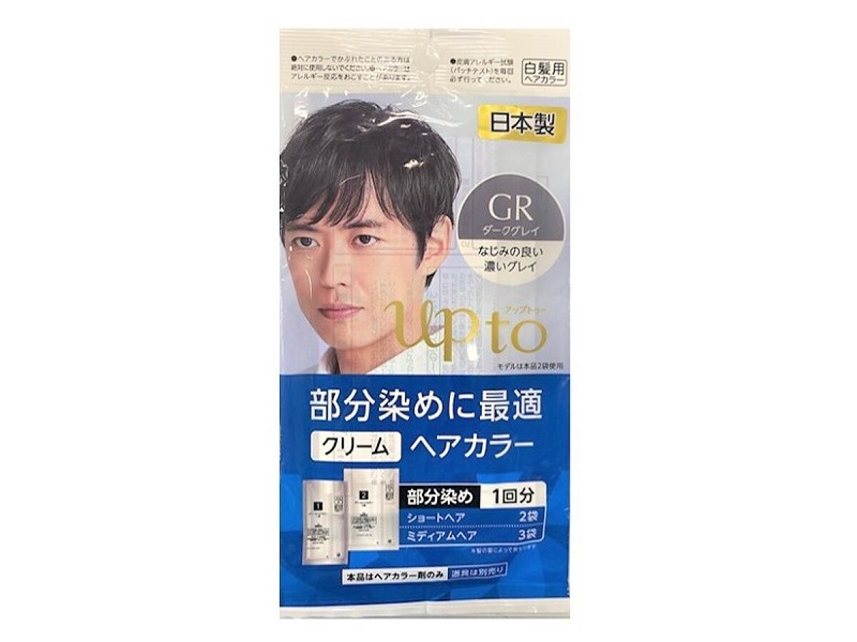 UPTO Cream Hair Color GR