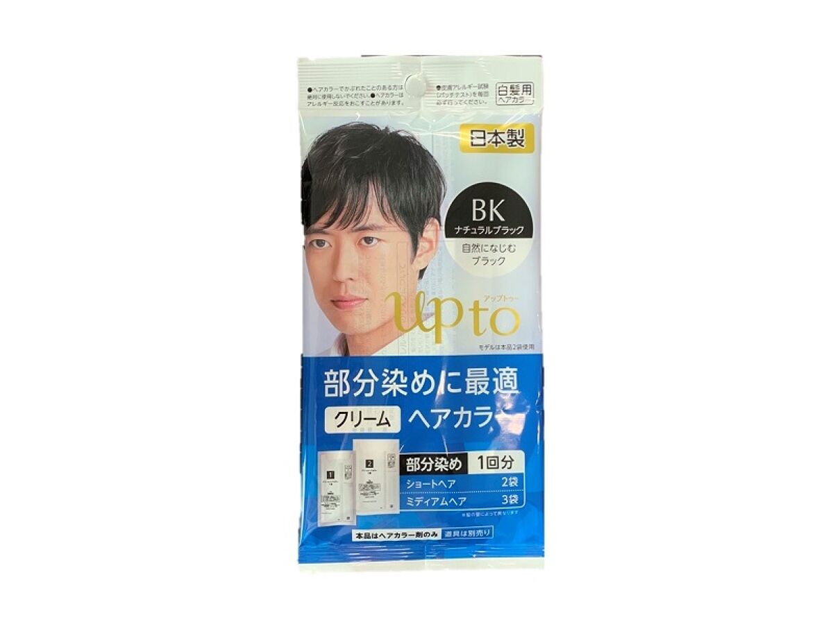 UPTO Cream Hair Color BK