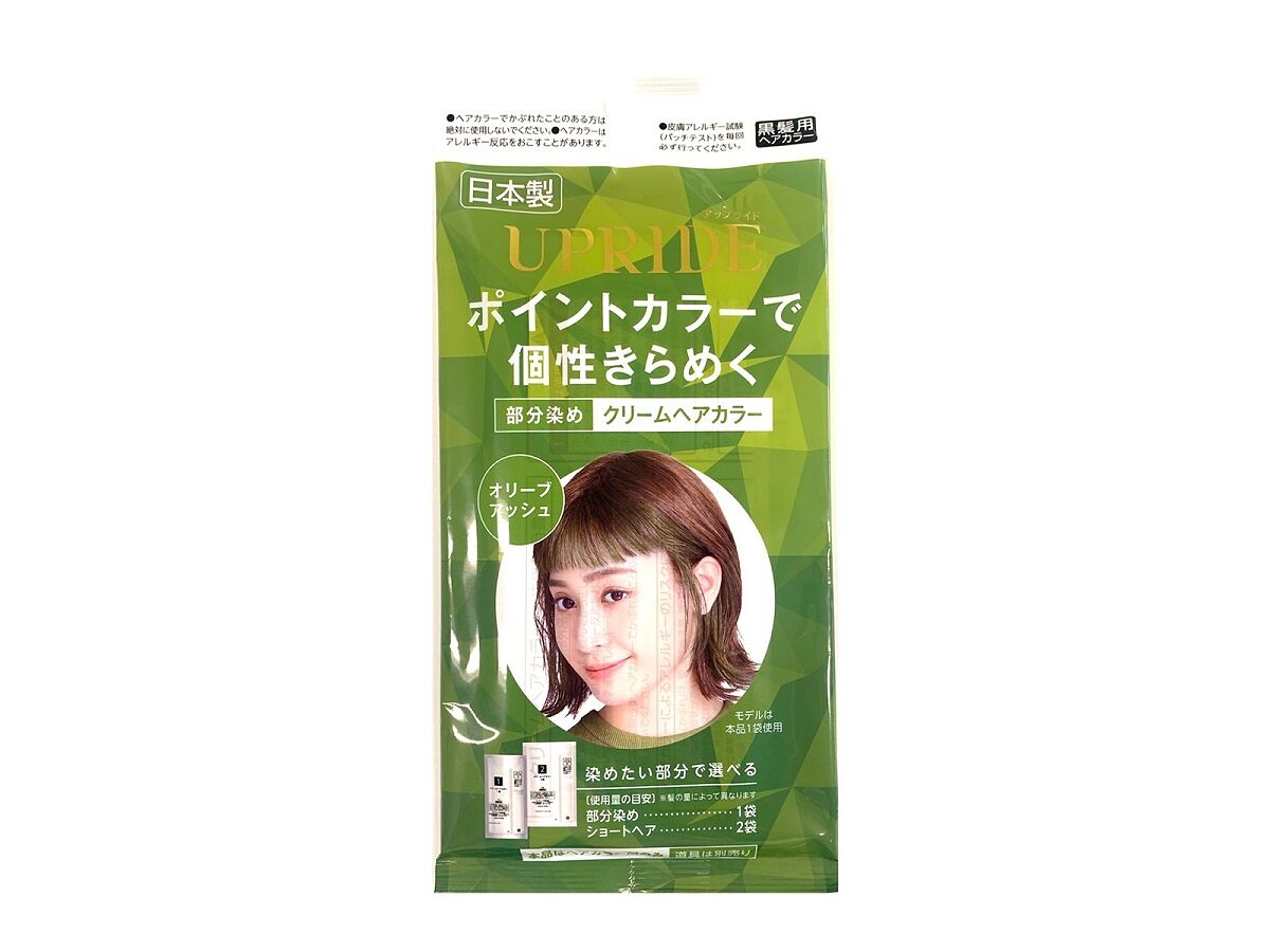 UPRIDE Cream Hair Color Olive Ash