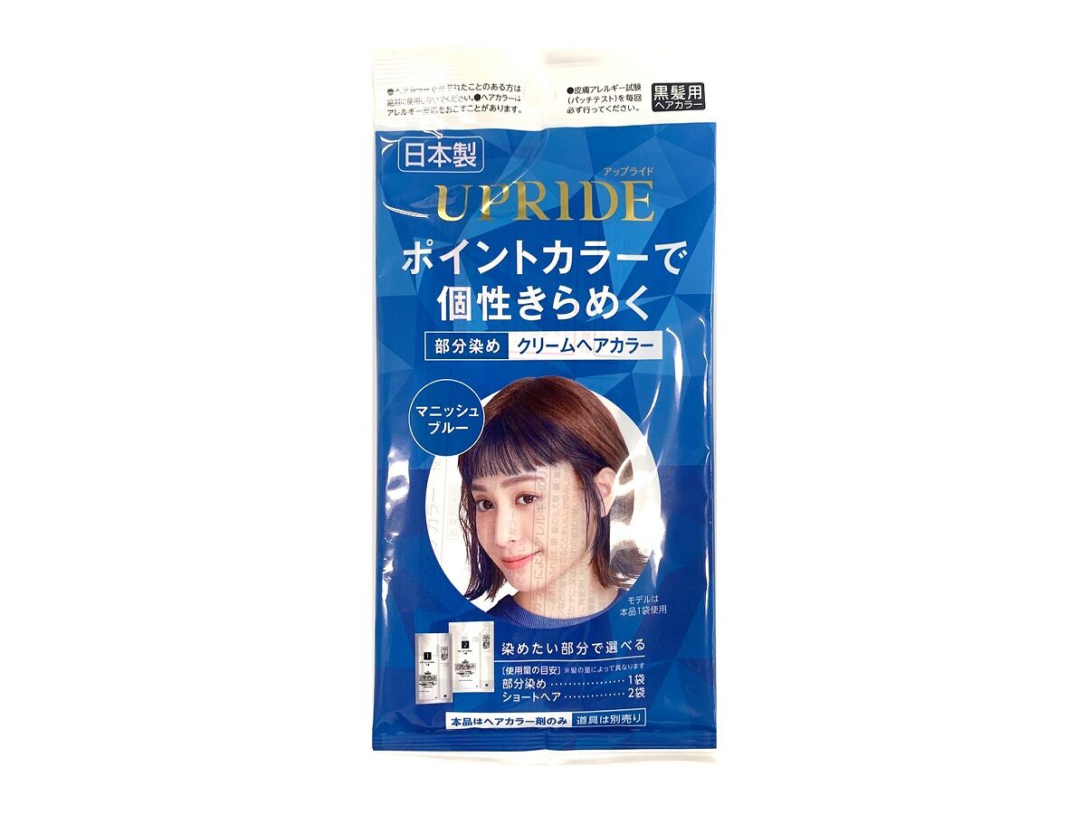 UPRIDE Cream Hair Color Manish Blue