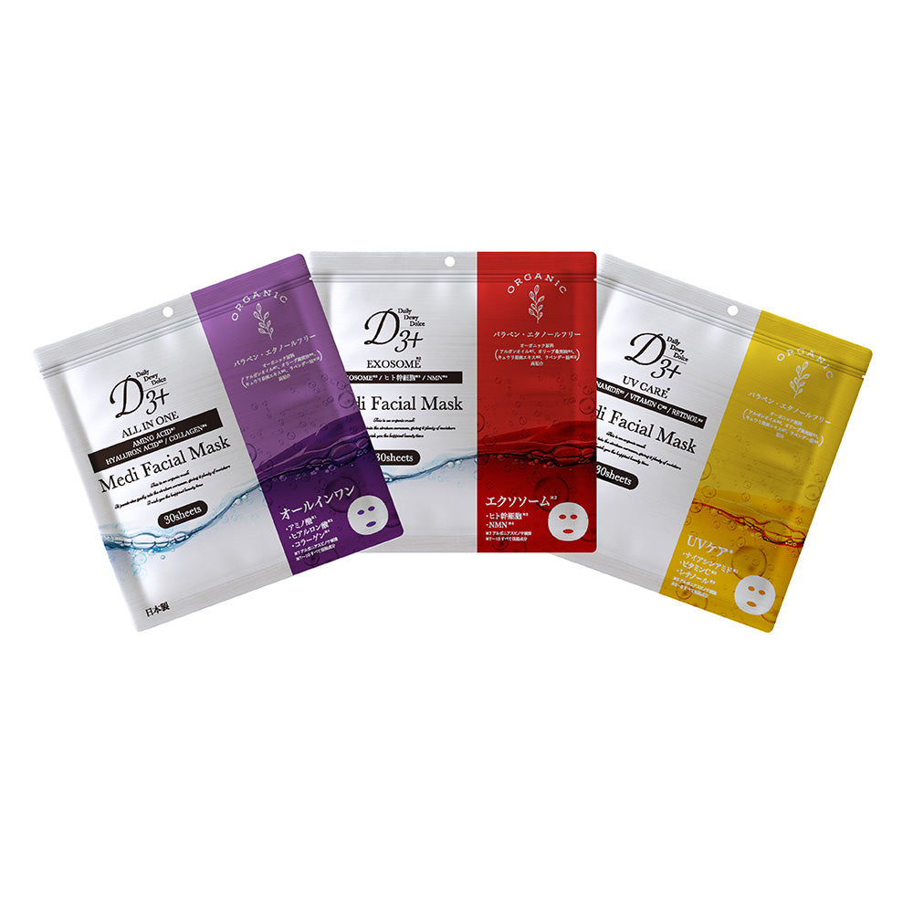 D3+ Medi Facial Mask AO・EX・VC 3 Types 3 Bags Set 90 Sheets