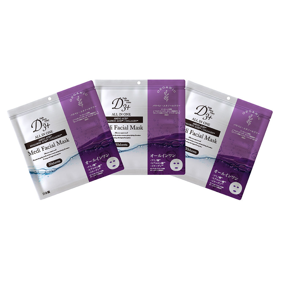 D3+ Medi Facial Mask All-in-One 3 Bags Set 90 Sheets