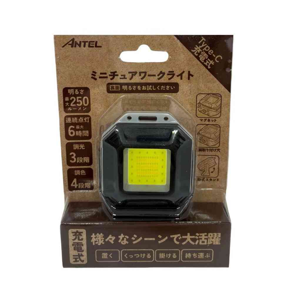 Y.S.N Miniature Work Light Black HX10LT-046BK
