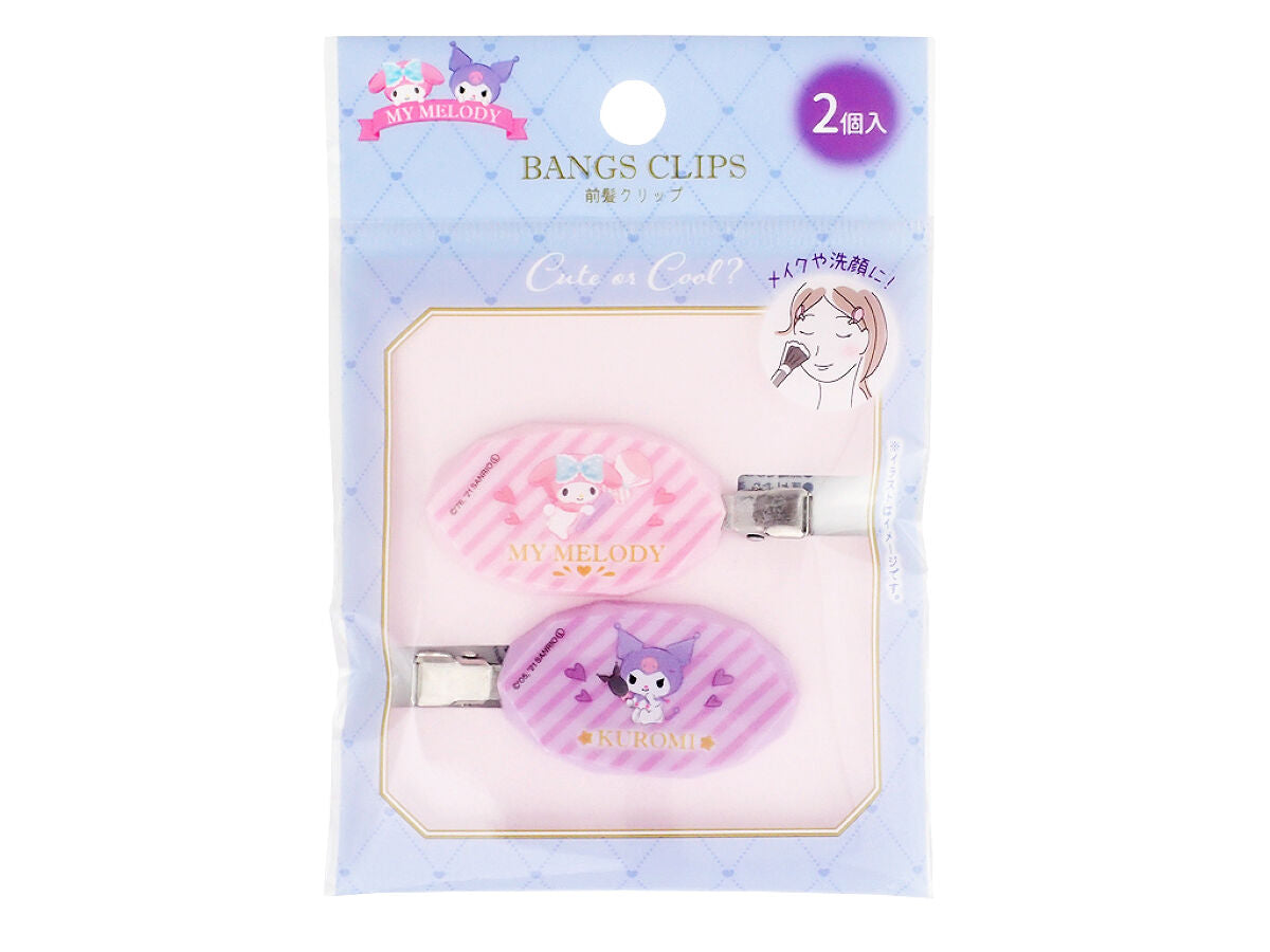 Bangs Clip 2P (My Melody & Kuromi)
