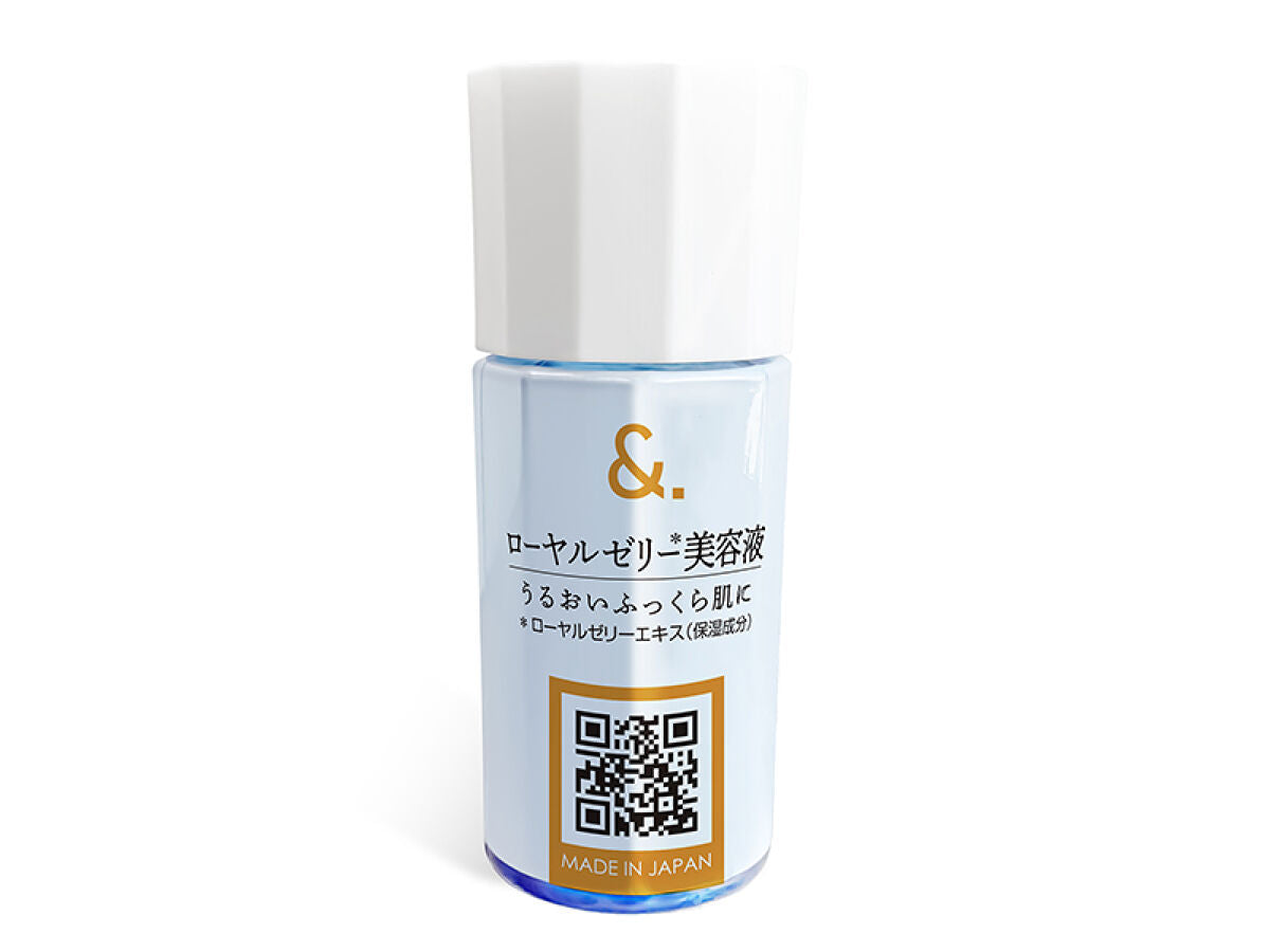My Skincare Serum Royal Jelly