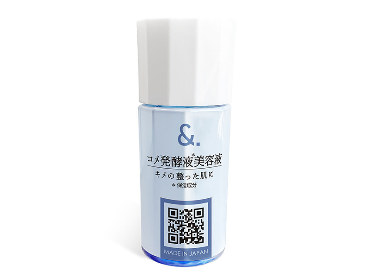 My Skin Care Serum - Rice Ferment Liquid