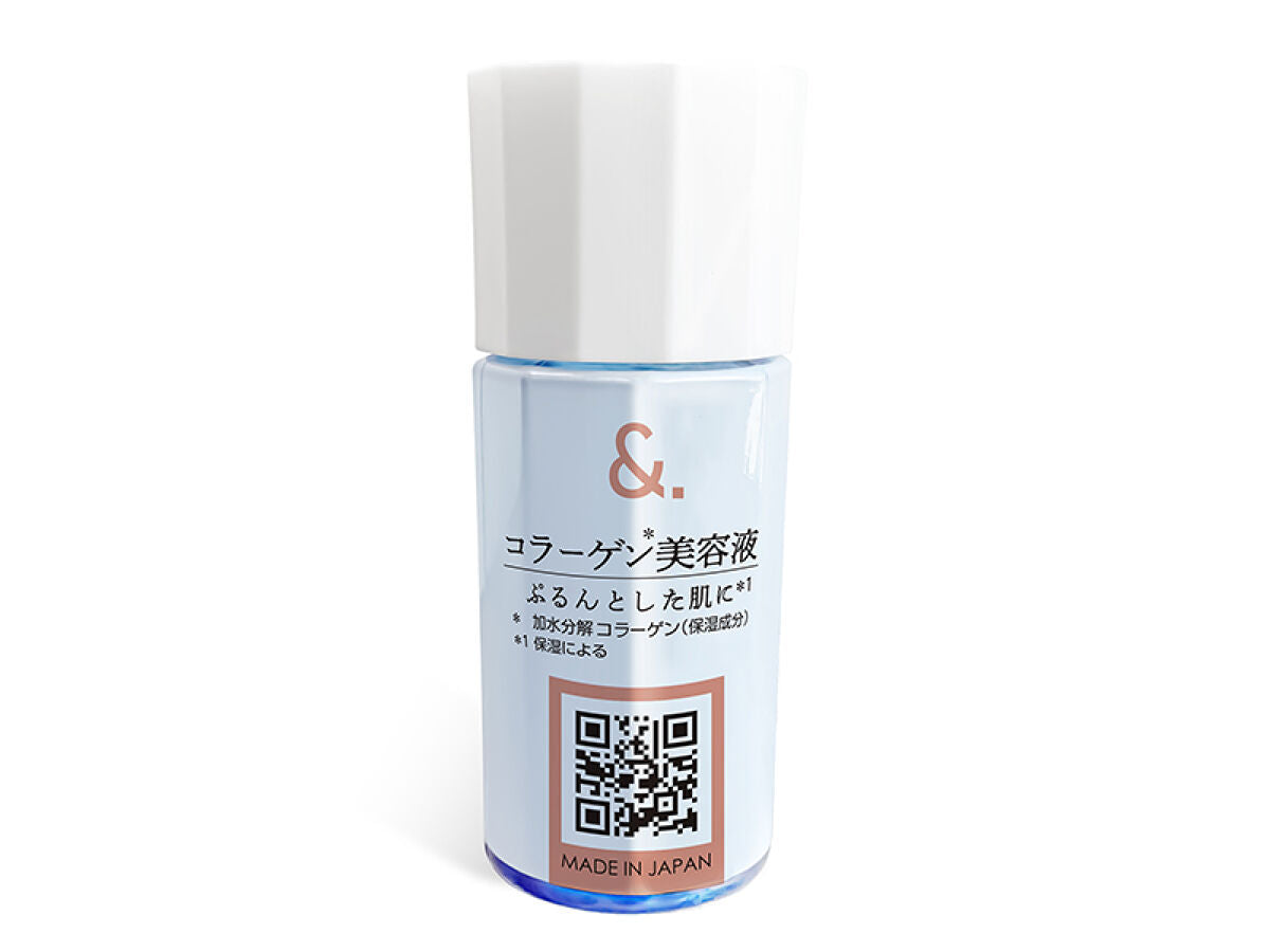 My Skin Care Serum Collagen