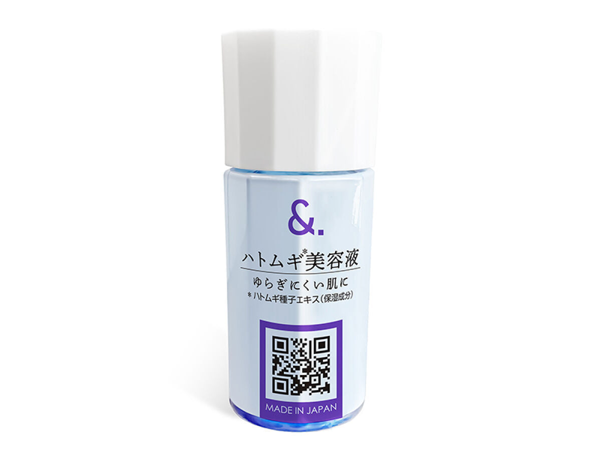 My Skincare Serum - Job's Tears