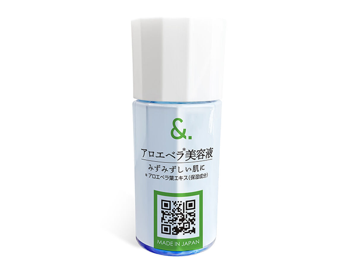 My Skin Care Serum Aloe Vera