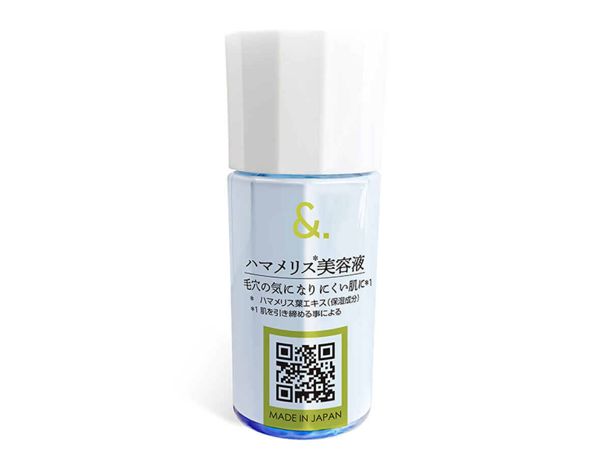 My Skin Care Serum - Witch Hazel