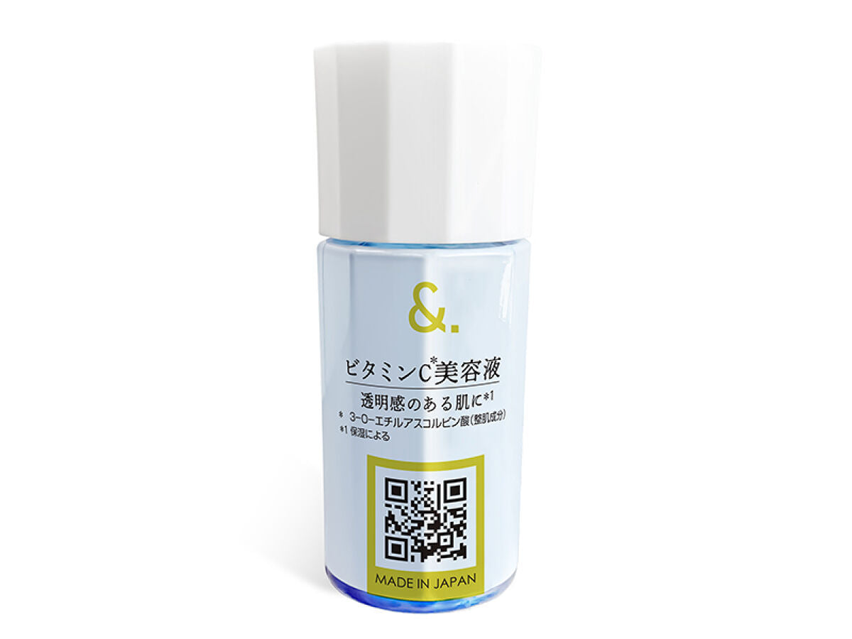 My Skin Care Serum Vitamin C