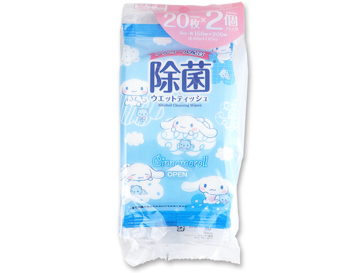 Disinfecting Wet Wipes (20 sheets x 2 packs) - Cinnamonroll