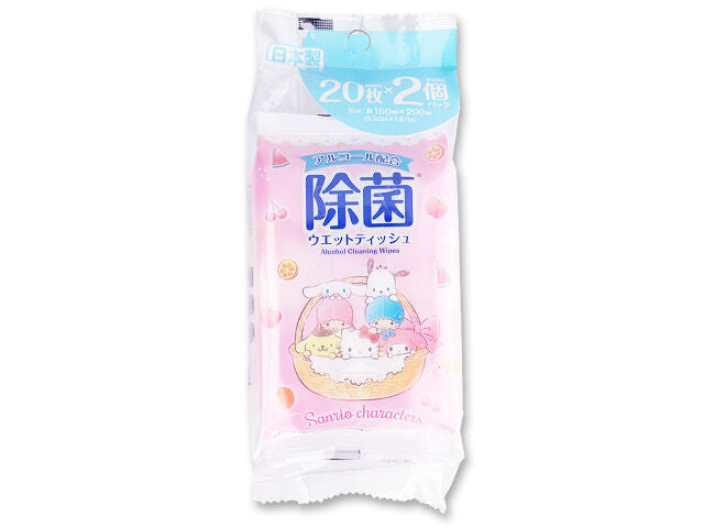 Sanrio Mix Disinfecting Wet Wipes (20 sheets x 2 packs)