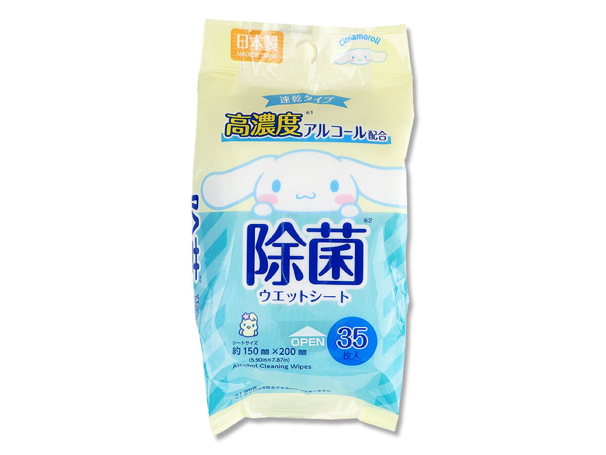 High Concentration Alcohol Disinfecting Wet Wipes 35 Sheets - Cinnamoroll