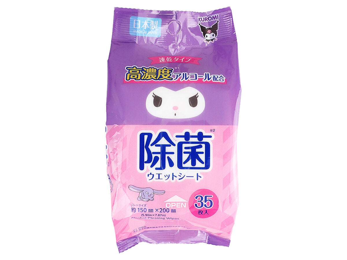 High Concentration Alcohol Disinfectant Wet Wipes (35 Pieces, Kuromi)