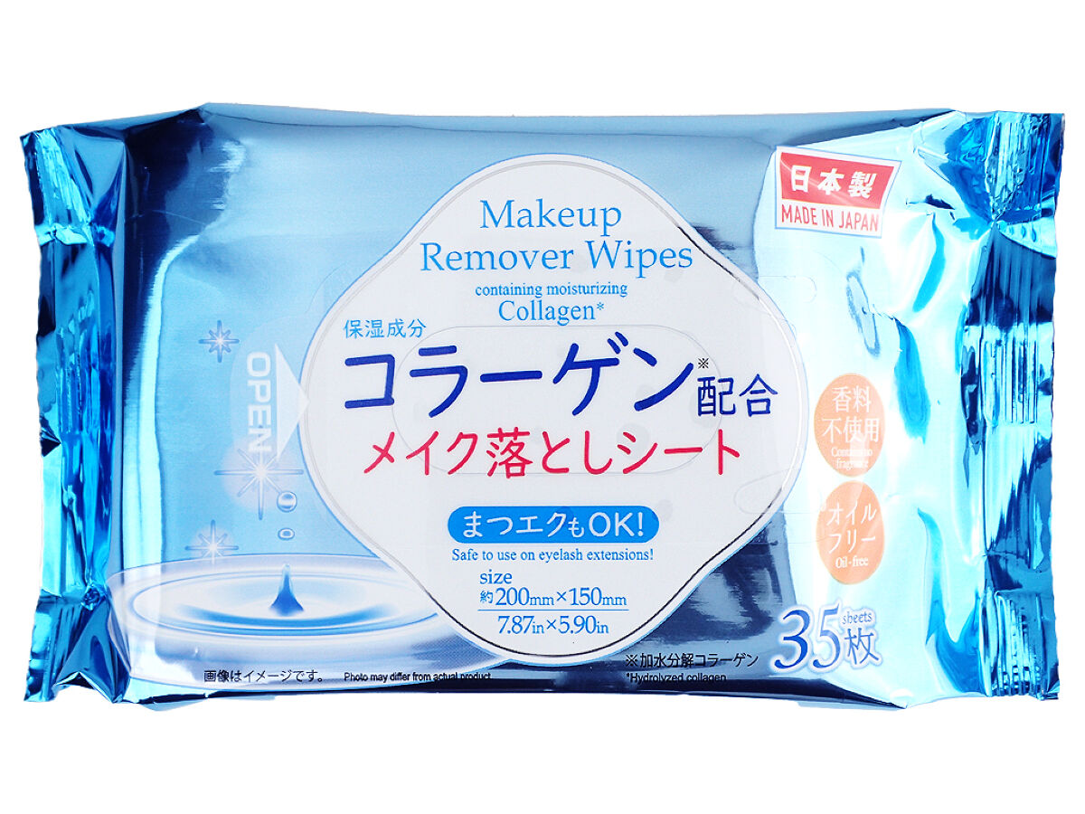 Makeup Remover Sheets (Collagen, 35 Sheets)