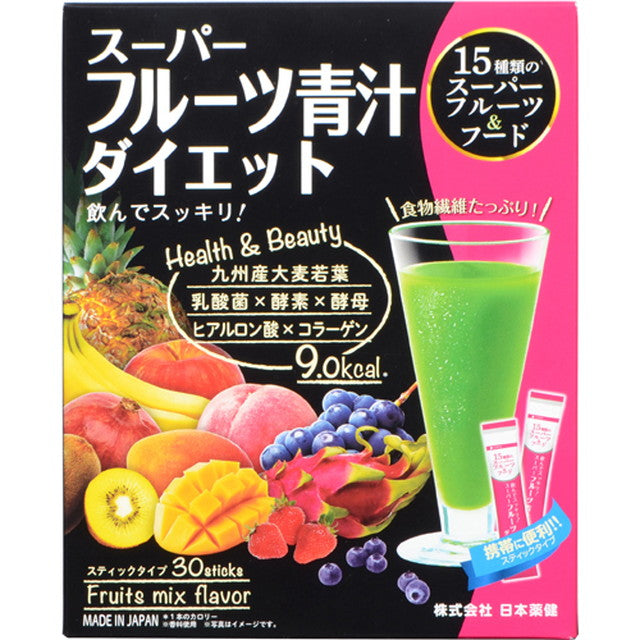 Nihon Yakuken Super Fruit Aojiru Diet 3g x 30 Packs