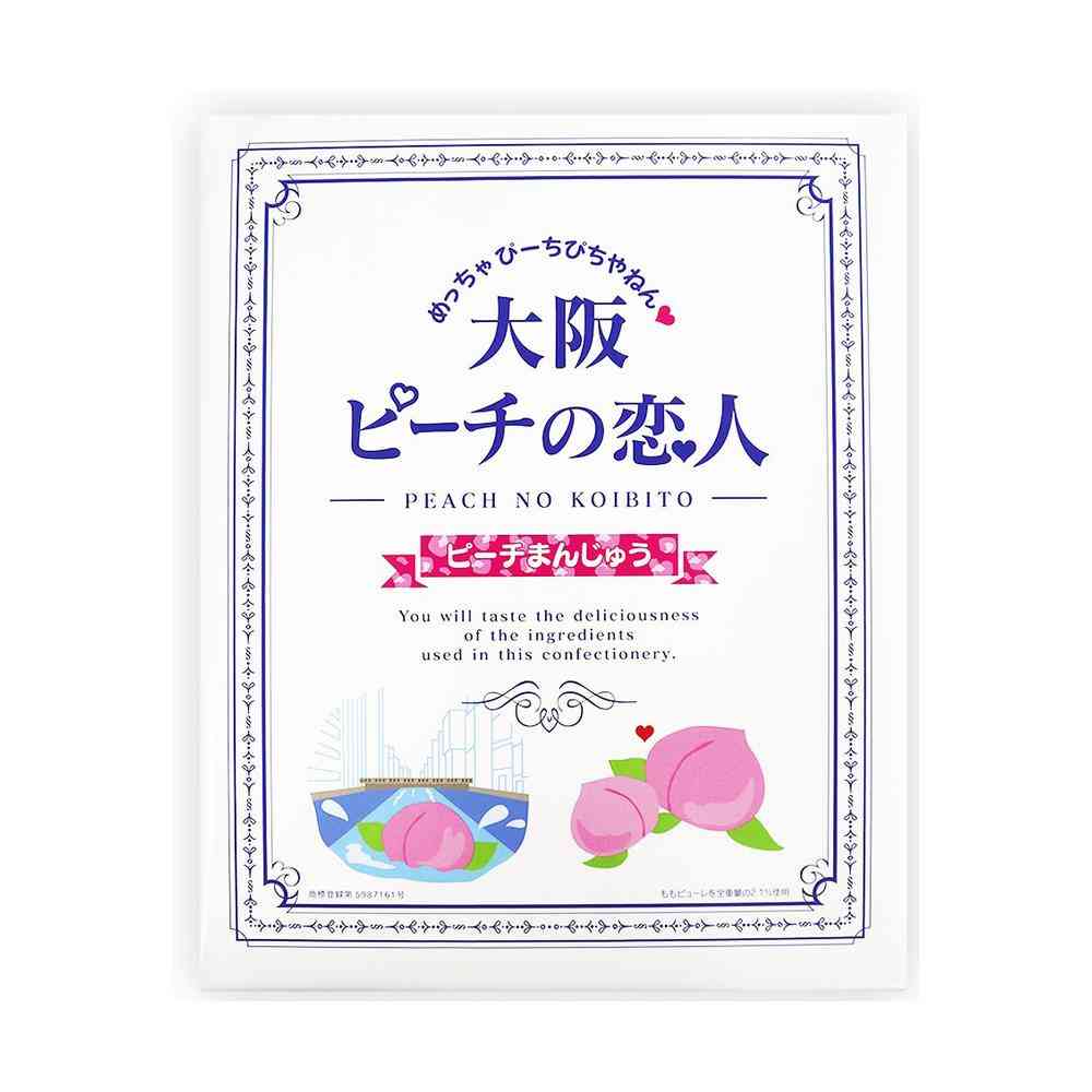 Nagato-ya Osaka Peach Lover Large 20 Pieces