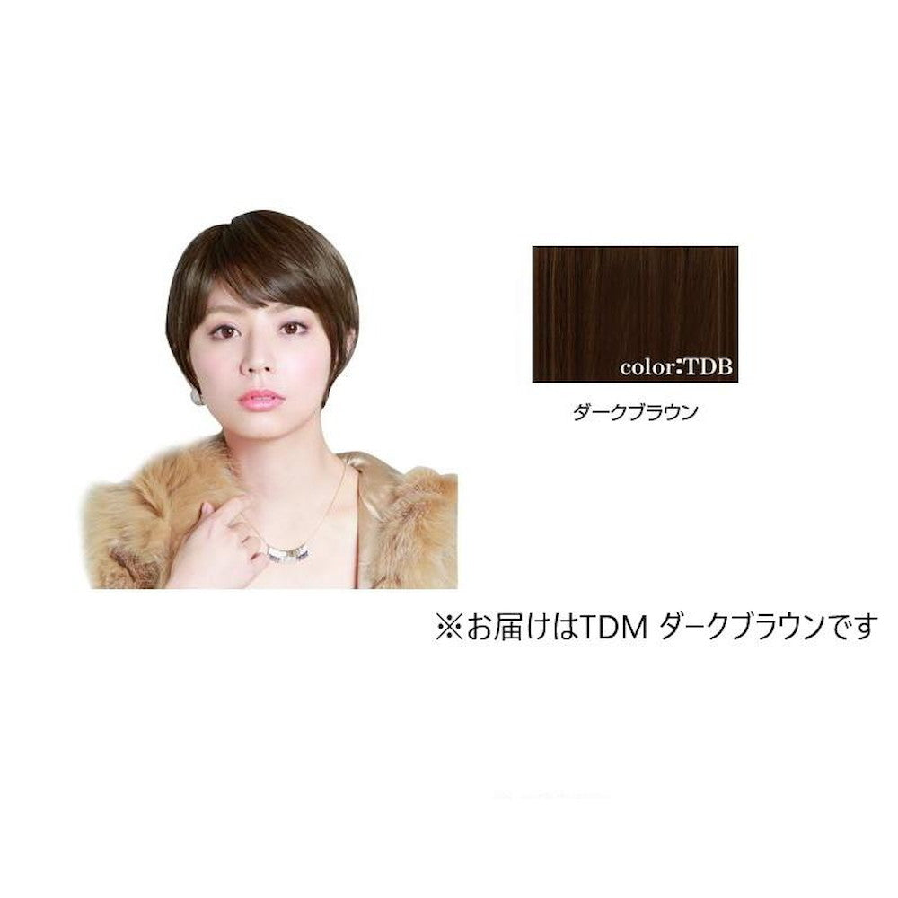 Priscilla All Wig Noble Short Bob Heat-Resistant