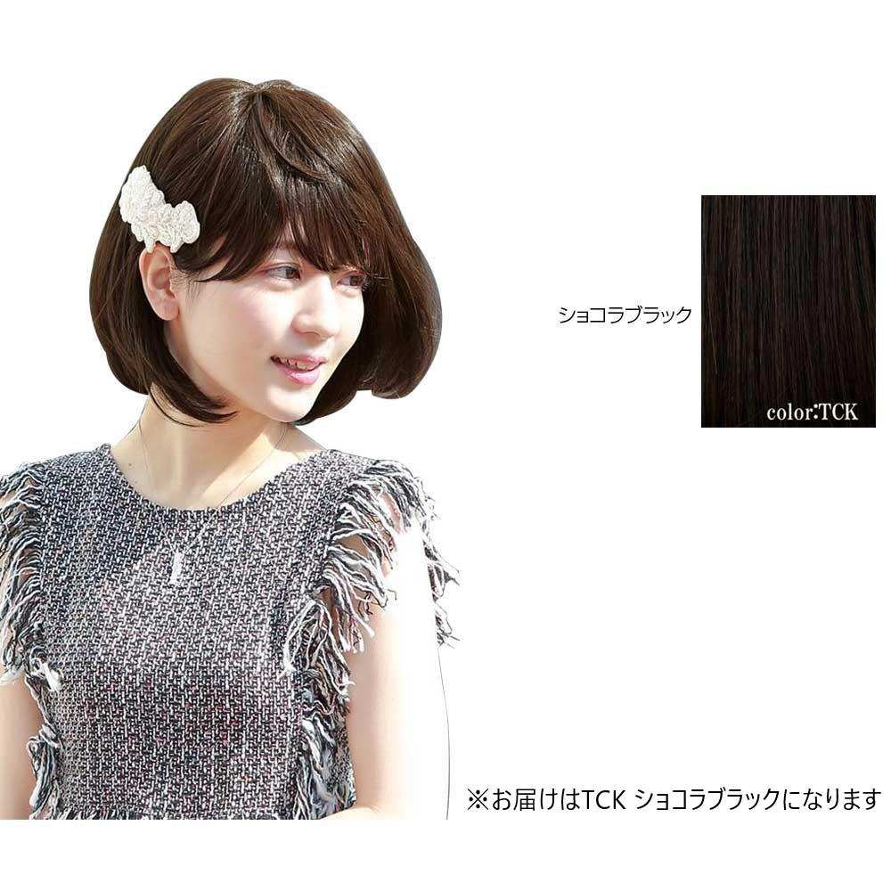 Priscilla Hat Wig Bob Heat-Resistant TCK - Chocolate Black