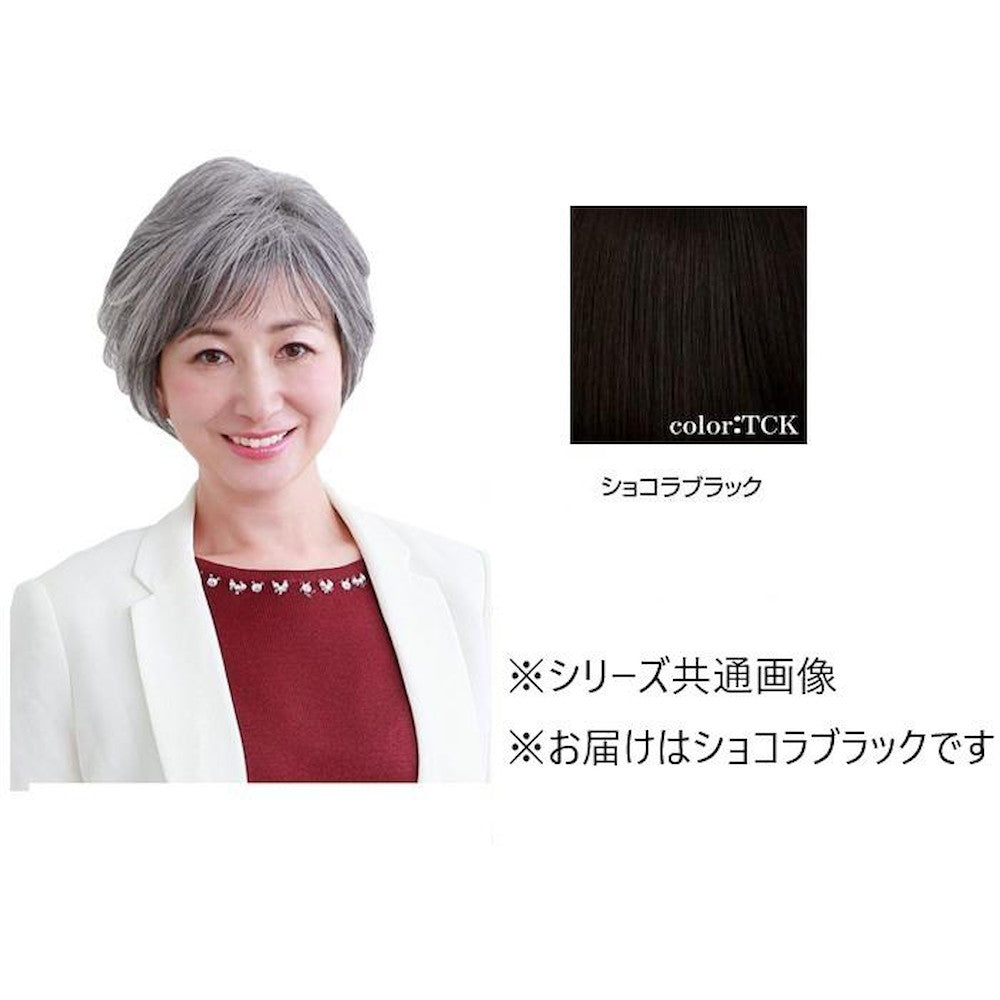 Priscilla All Wig Mrs. Airy Curl Short Heat Resistant Chocolate Black