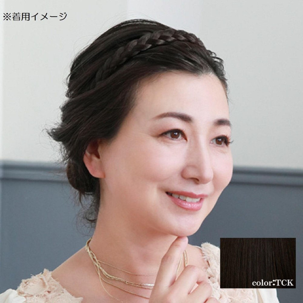 Priscilla Headband Hair Plus Braid Type Heat Resistant Chocolate Black