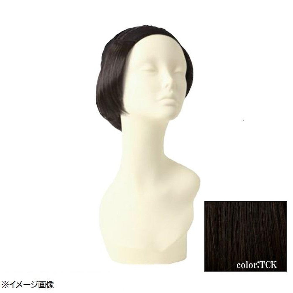 Priscilla Under Hat Wig Nuance Short Bob Heat Resistant