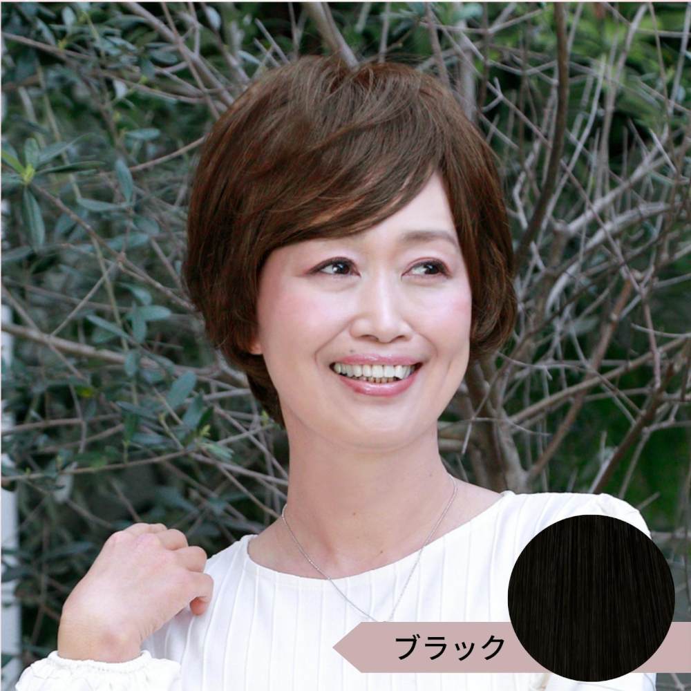 Priscilla Premium Gray Hair Cover Wig Natural Short Type