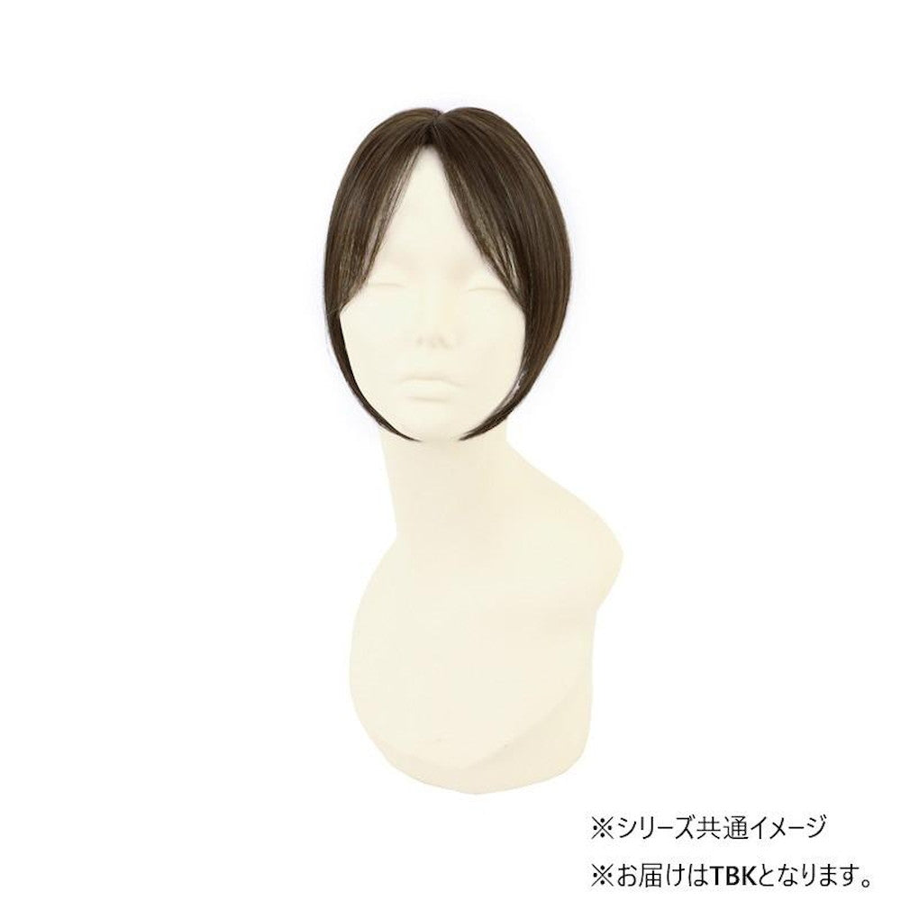 Priscilla Crown Bangs Wig Glam One-Length Bangs Heat Resistant