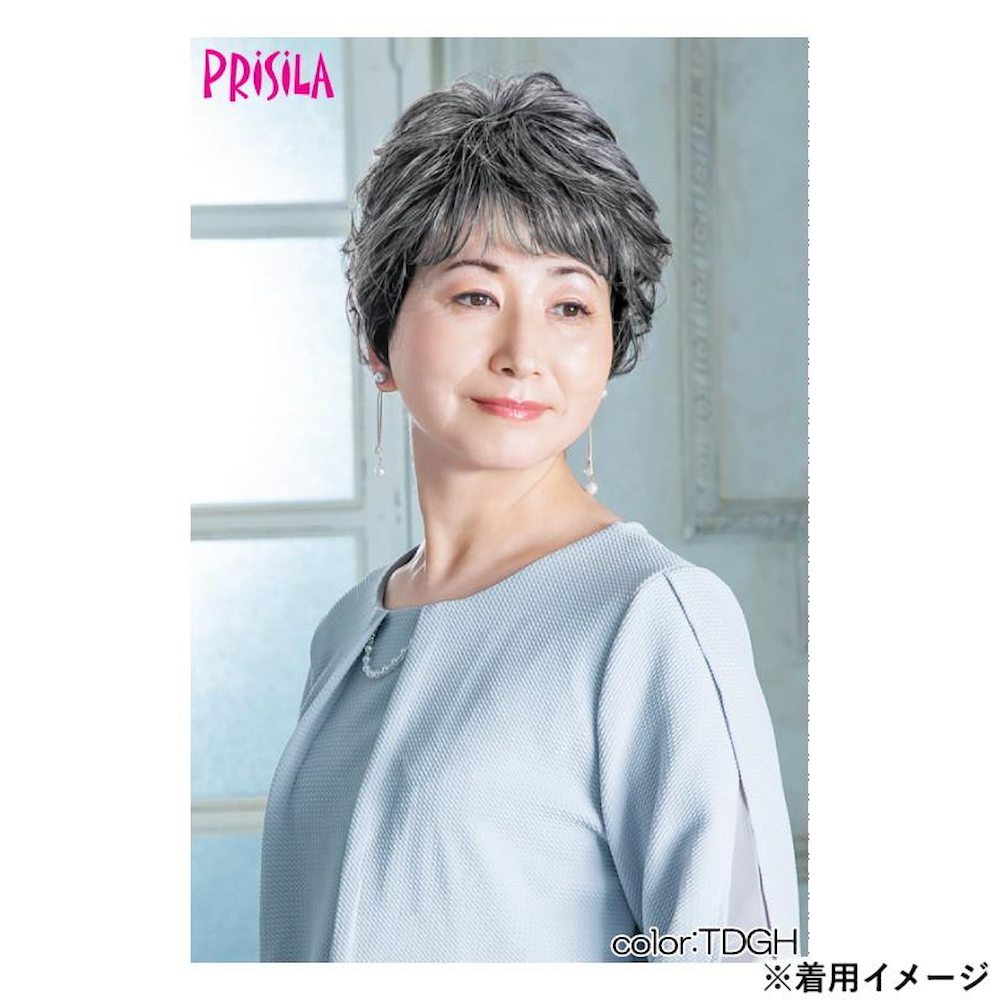 Priscilla Hat Wig Relax Mixed Curl Short Heat Resistant
