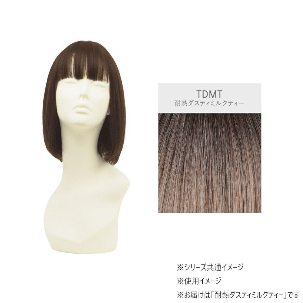 Priscilla All Wig Neo Standard Bob Heat Resistant