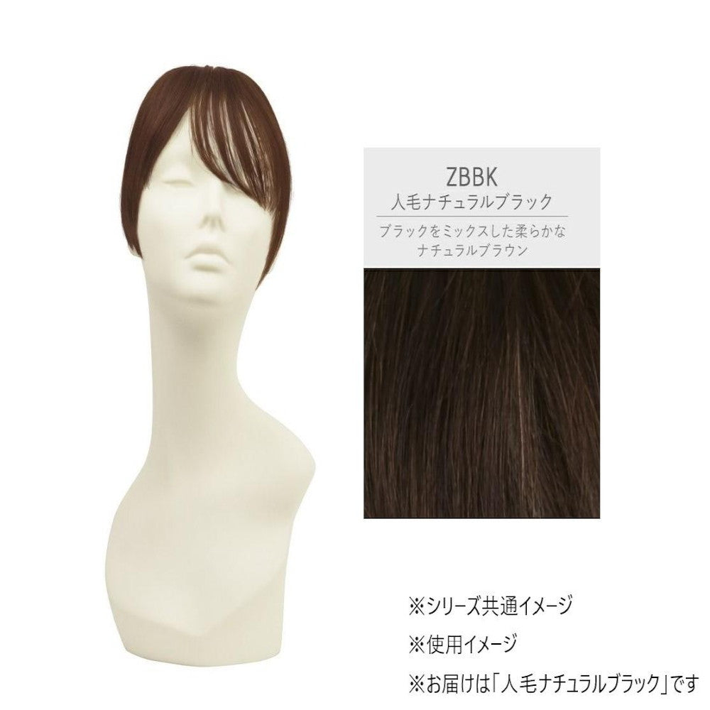 Priscilla Gray Hair Concealing Wig 100% Human Hair Short
