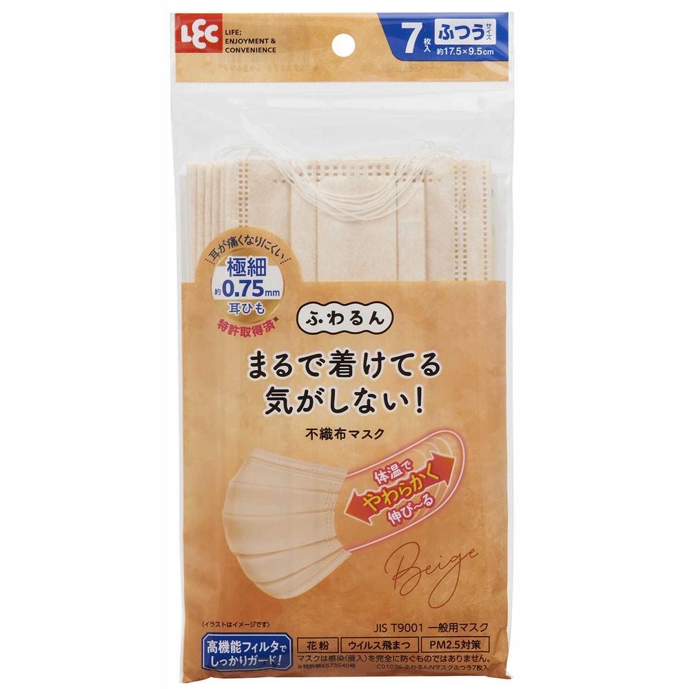 Rec Fuwarun N Mask Normal BE (Beige) (7 pieces)