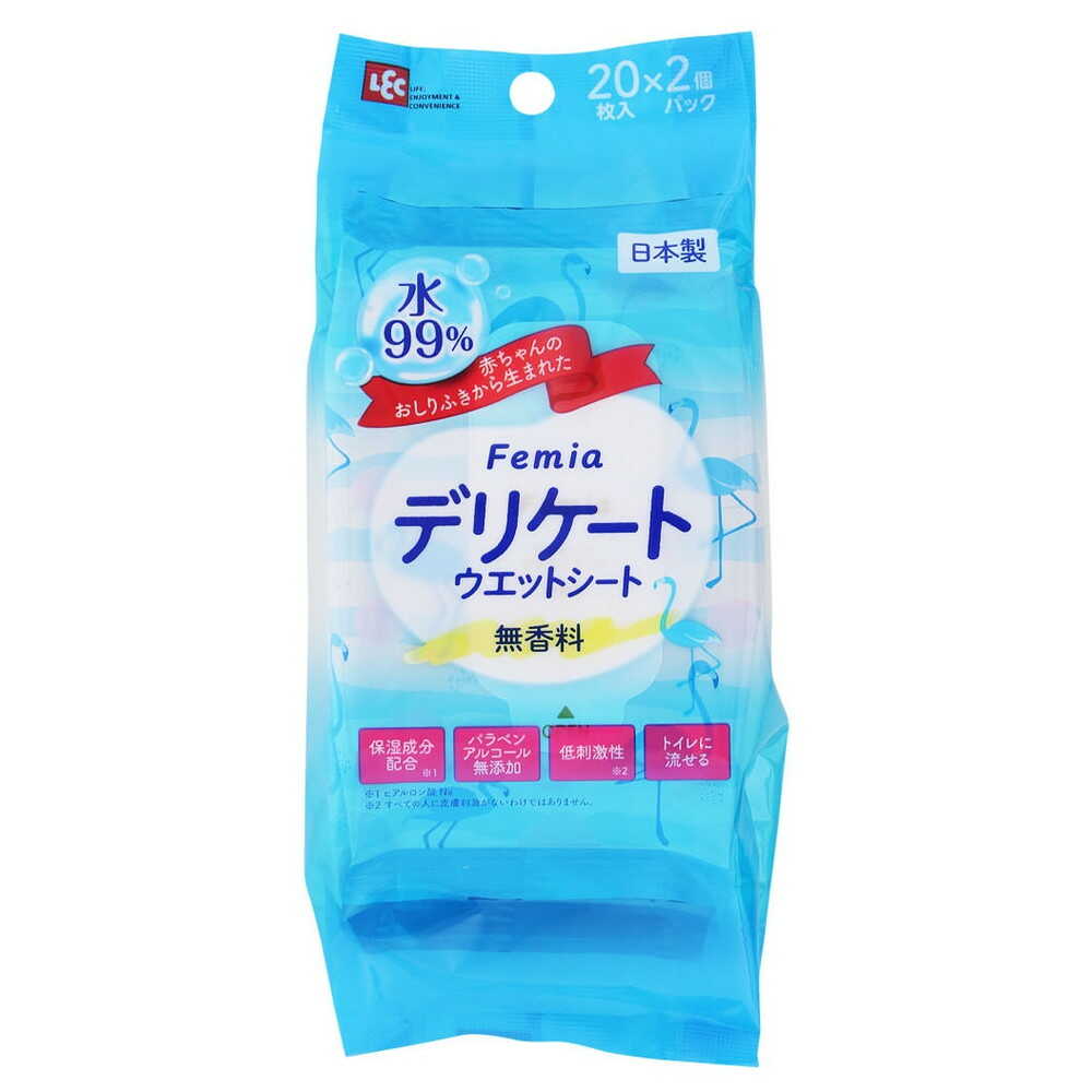 Reck FM Fem Wet Wipes Unscented 20 Sheets x 2