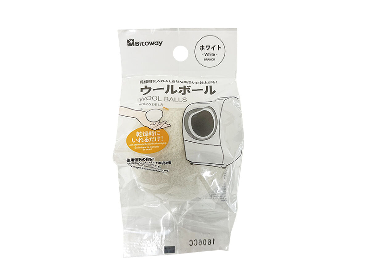 Wool Ball (White)